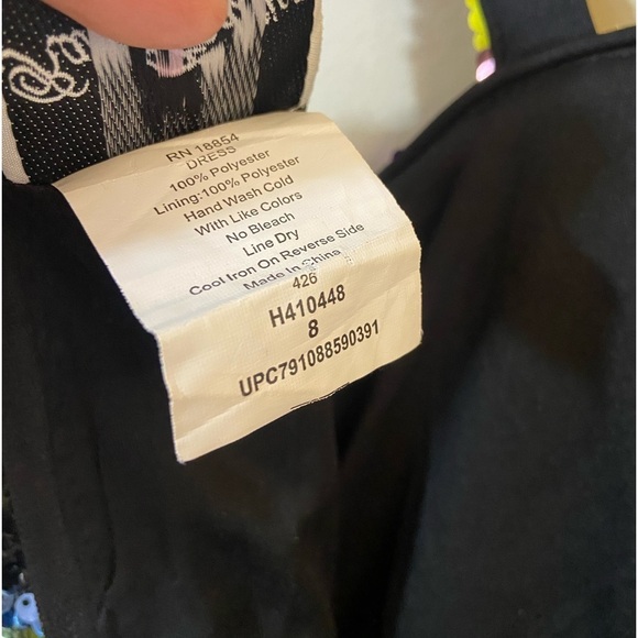 Rare editions Colorful Layered Sequin Cocktail Dress - Picture 15 of 16